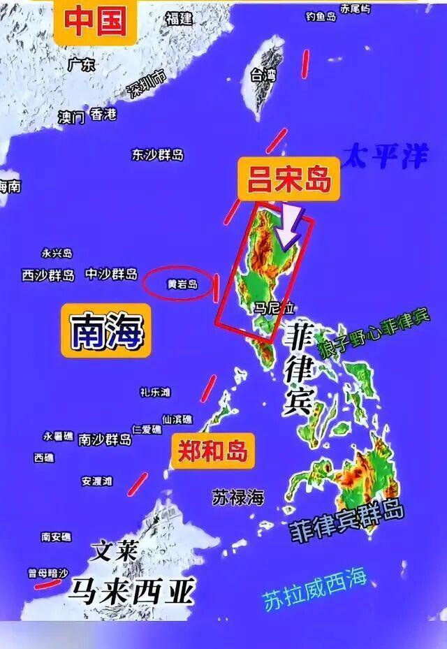 开云登录入口-055大驱直插美日菲演习“后心”——吕宋！中国海军亮出“远海利刃”